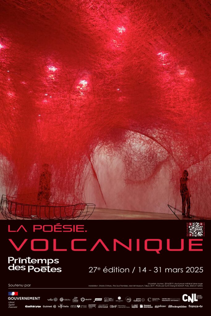 PRINTEMPS DES POÈTES